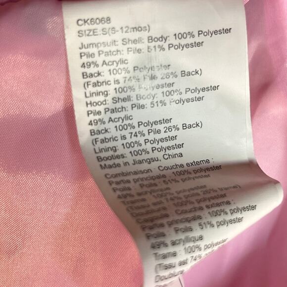 Incharacter Lil' Pink Monster Infant Baby Halloween Costume 6-12 months - Picture 7 of 7